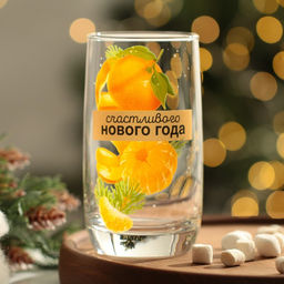 Стакан Мандаринки, 330 мл
