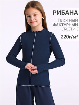 Лонгслив 1ДДЛД4501200