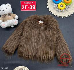 Шуба для девочки с хорошим качеством