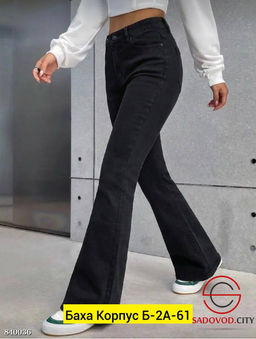 Джинсы с высокой посадкой - Bruno фото 2