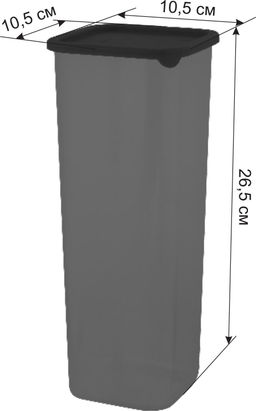 Банка для сыпучих продуктов Sugar&Spice Black квадратная 1,9л, с гибкой крышкой SE168610621