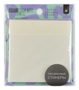 Блок самоклеящ. прозрачный LOREX TRANSPARENT MIX 75х75 мм 3 шт 50 л. ассорти 3 цв. 0,05 мм