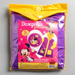 Дождевик детский, размер M, 100-110 см , Минни Маус - Disney фото 7