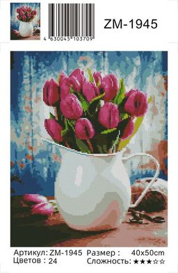 Белый кувшин с тюльпанами - Colibri фото 3