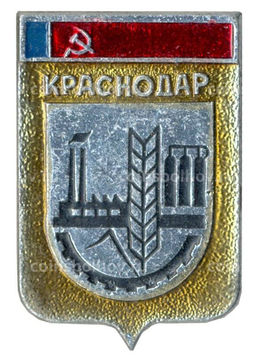 Значок Краснодар