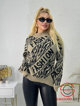 Женская кофта, 40-50 р