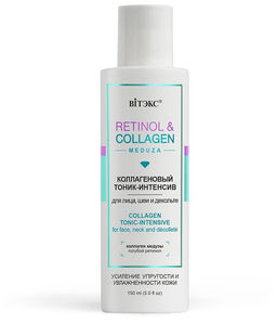 RETINOL&COLLAGEN meduza Коллагеновый Тоник-Интенсив для лица, шеи и декольте, 150 мл