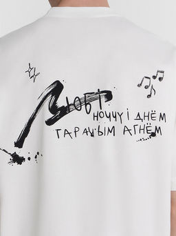Футболка мужская белая Любi ноччу и днём гарачым агнём - Mark formelle фото 7