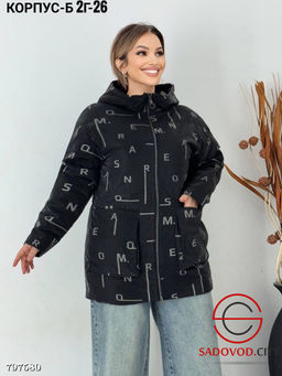 Куртка женская на весну-осень - Bruno фото 2