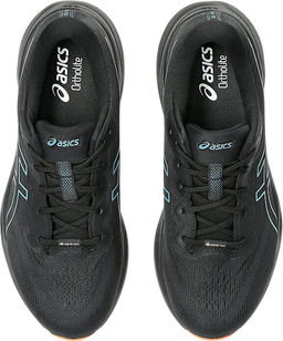 Кроссовки мужские