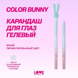 93f66546e578aed411dc4bf2242639706ce3hhwemlckew02