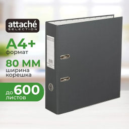 Папка-регистратор ECONOMY PLUS, 80мм, серый,ПБП1, карм.кор.,мет.уг - Attache фото 2