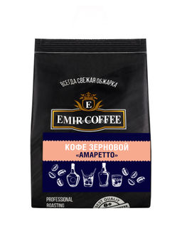 Кофе в зернах Амаретто - Emir Tea фото 2