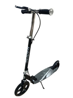 Самокат двухколесный Slider складной