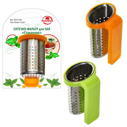 Ситечко для чая "Стаканчик" металл/пластик DH11-68