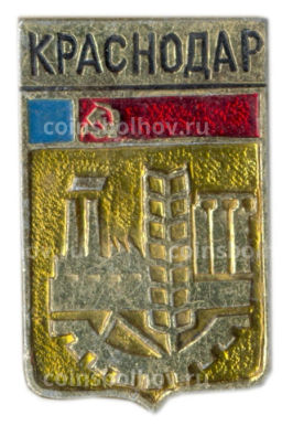 Значок Краснодар