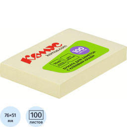Стикеры КОМУС с клеев.краем 76х51 желтый 100л  фото 2