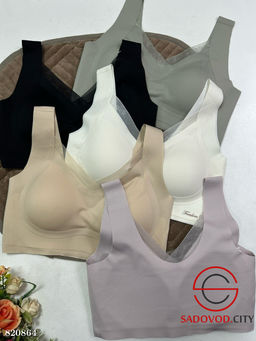 Бюстгальтер бесшовный без косточек