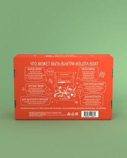 MilotaBox "Summer Box"