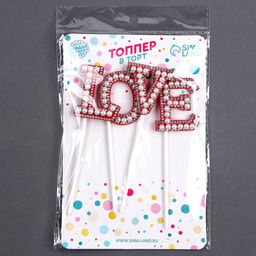 Набор для украшения LOVE, цвет красный - Страна карнавалия фото 10
