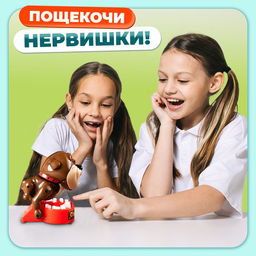 Настольная игра на реакцию Собака-кусака - Лас играс kids фото 13