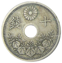 10 сен 1922 года Япония