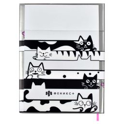 Дневник школьный арт. 53650 / 15 КОТЫ (мягкий переплёт, обложка: ПВХ, А5+, 48 л., полноцветная печать, карман на лицевой части обложки, съёмная обложка, одно ляссе, универсальная шпаргалка, ПЭТ-пакет)