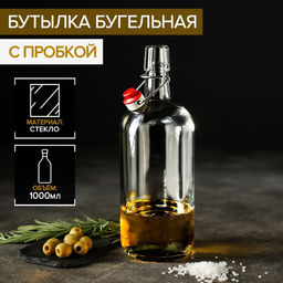 Цена за 12 шт. Бутылка, 1 л, с бугельным замком, стекло, прозрачная