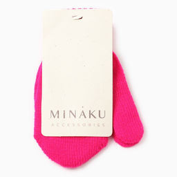 Варежки детские MINAKU, 12 см, малиновые