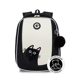 RAf-692-1 Рюкзак школьный с обвесом - Grizzly фото 38