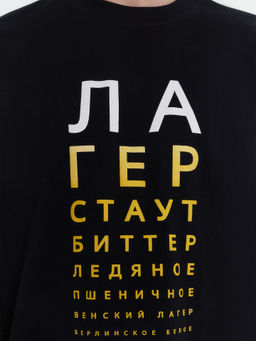 Футболка мужская черная с надписью лагер стаут биттер ледяное пшеничное черный +печать6 111846 - Mark formelle фото 5