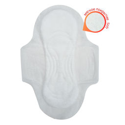 Прокладки BIBI Classic Maxi Soft, 6 капель, 8 шт.  фото 2