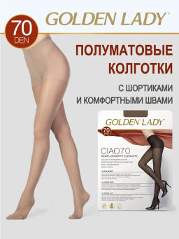 (Golden Lady) Ciao 70 daino