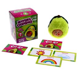 Мягкая игрушка «Авокадо», МИКС