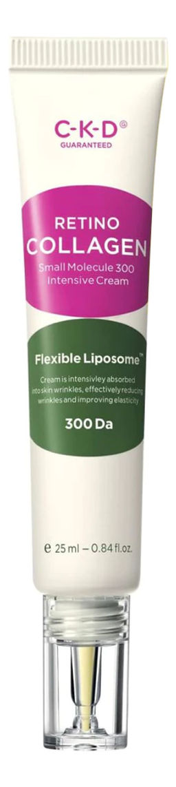 CKD Retino Collagen Small Molecule 300 Intensive Cream, 25ml - Локальный крем интенсивного действия