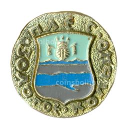 Значок Плес  Золотое кольцо