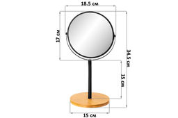 Зеркало двустороннее на бамбуковой подставке 18,5*15*34,5 см, "Черное"