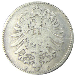 1 марка 1875 года C Германия