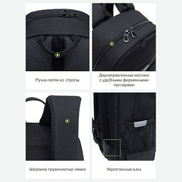 RG-464-3f Рюкзак школьный - Grizzly фото 29