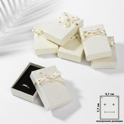 Цена за 6 шт. Коробочка подарочная под набор «Влюбленность», 5×8 см, (полезная часть 4.7×7.7 см,), бежевая