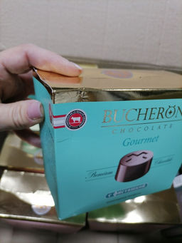 BUCHERON. Gourmet с фисташкой 175 гр. карт.пачка