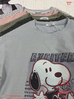 Женская футболка в полоску - Bruno фото 9