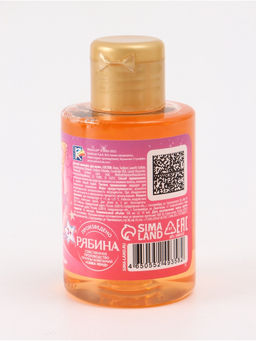 Цена за 2 шт. Шампунь детский, аромат тропические фрукты, 100 мл, Винкс