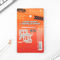 Подарочный набор, блокнот, карандаш простой 2 шт., значок-дерево «Только вперед»