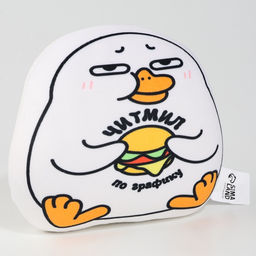 Игрушка антистресс утка Читмил - Mni mnu фото 3