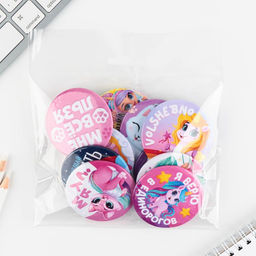 Цена за 10 шт. Значки закатные Волшебный мир, 56 мм, МИКС