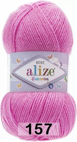 SEKERIM BEBE ALIZE  фото 16