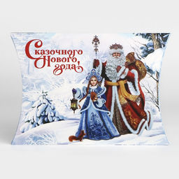 Цена за 3 шт. Коробка новогодняя складная фигурная «Дед Мороз и Снегурочка», 26 х 19 х 4 см