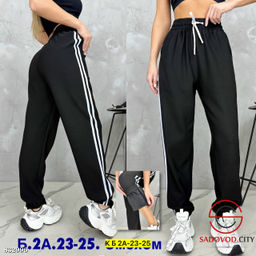 Спортивные штаны, трикотаж