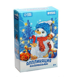 Аппликация пайетками Снеговик - Школа талантов фото 3